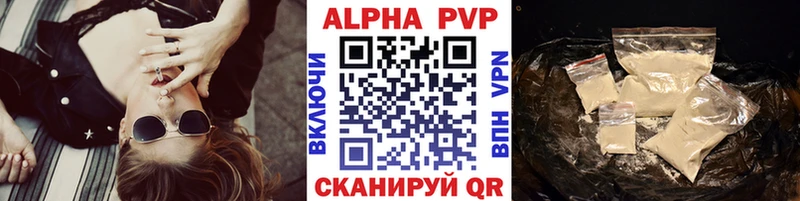 A PVP СК Тобольск