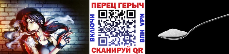 ГЕРОИН VHQ  Купить закладки  Тобольск 