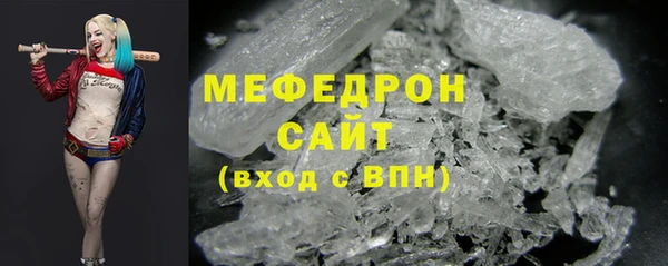 эйфоретик Гусев