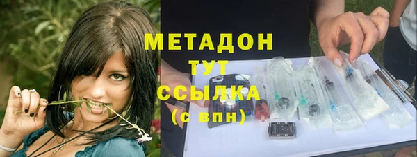 эйфоретик Гусев