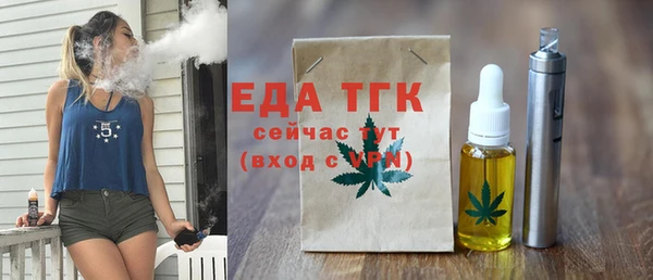 эйфоретик Гусев