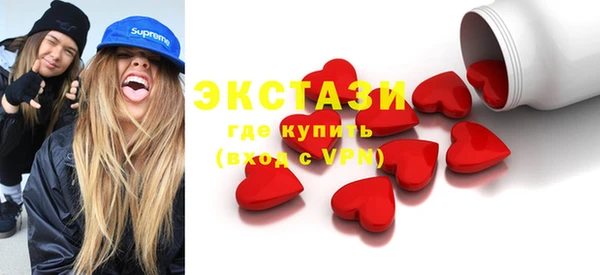эйфоретик Гусев