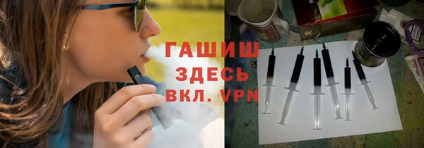 эйфоретик Гусев