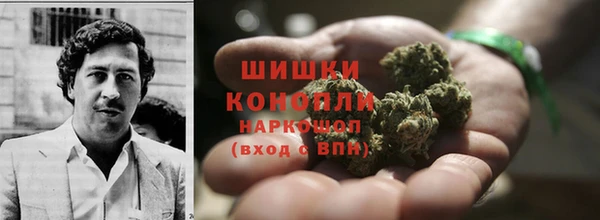меф Гусь-Хрустальный