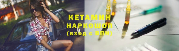эйфоретик Гусев