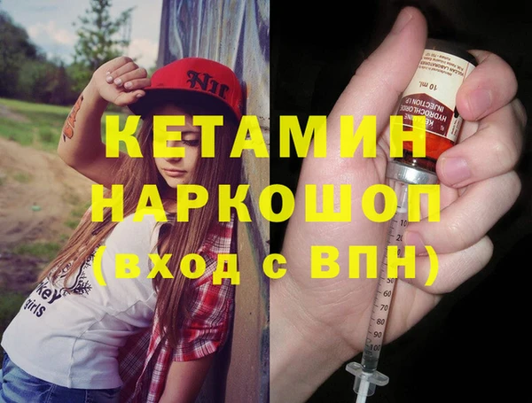 эйфоретик Гусев