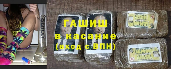 эйфоретик Гусев