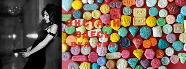 меф Гусь-Хрустальный