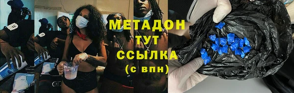 эйфоретик Гусев