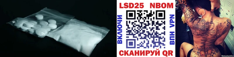 Купить  Тобольск  Лсд 25 экстази ecstasy 